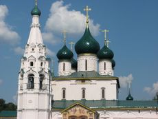 243 Elias Kirche.JPG